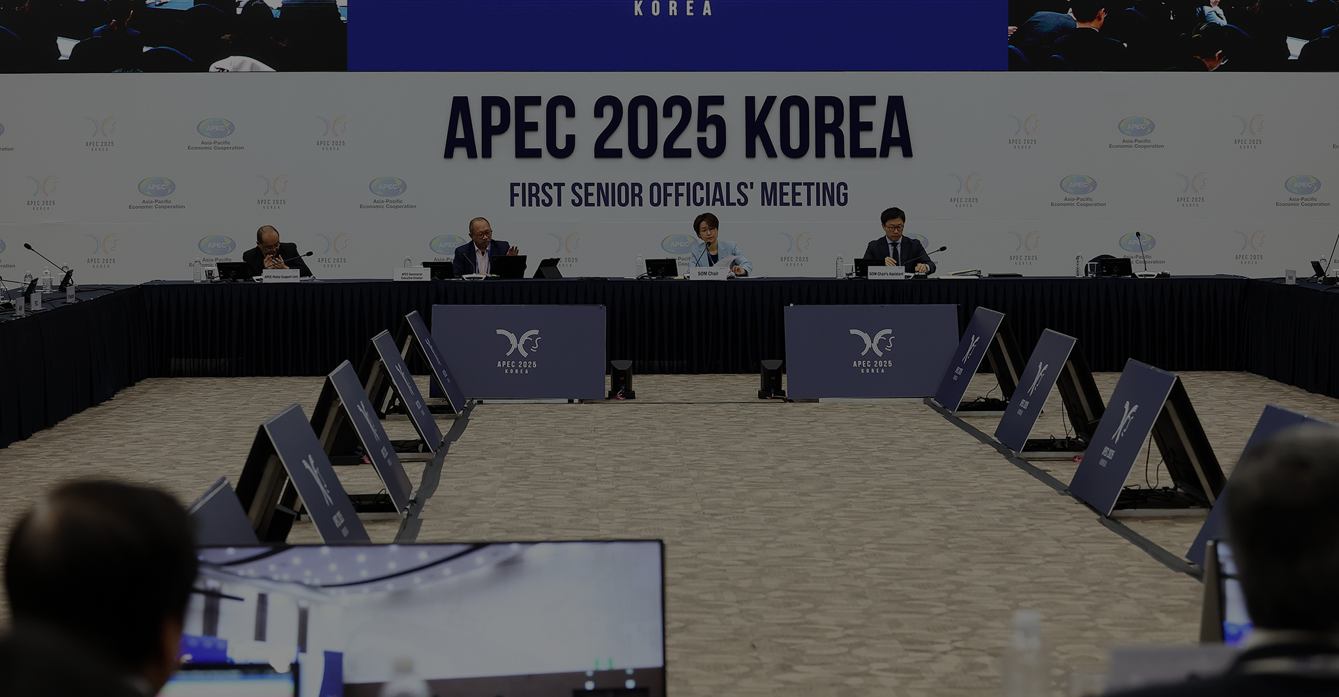 APEC 2025 KOREA SOM1
